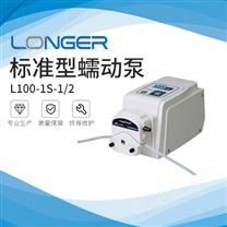 保定兰格标准型蠕动泵L100-1S-1