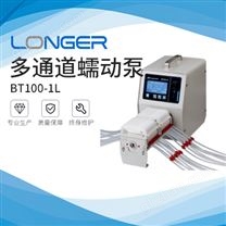 保定兰格多通道蠕动泵BT100-1L