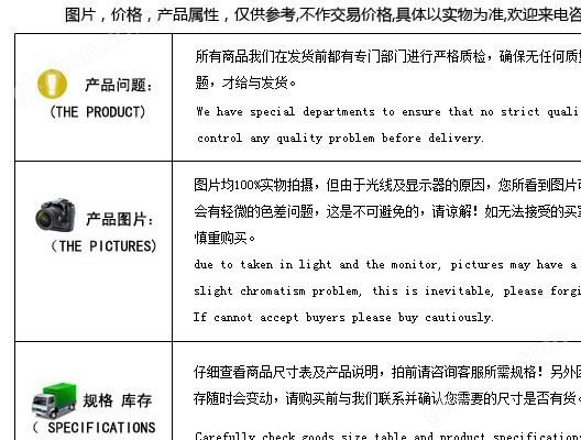 供应流量计 耐酸流量计 耐碱流量计 测液体耐腐蚀流量计示例图7