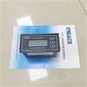 武汉水质分析仪厂家CCT-3310E科瑞达电阻率表CCT-3300电导率表RCT-3220E