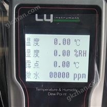 DP70B便携式露点仪 适合种类酸碱气体的测量 温度、湿度、露点、PPM