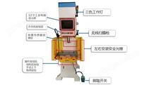 汽车零部件压装机 数控伺服油压机