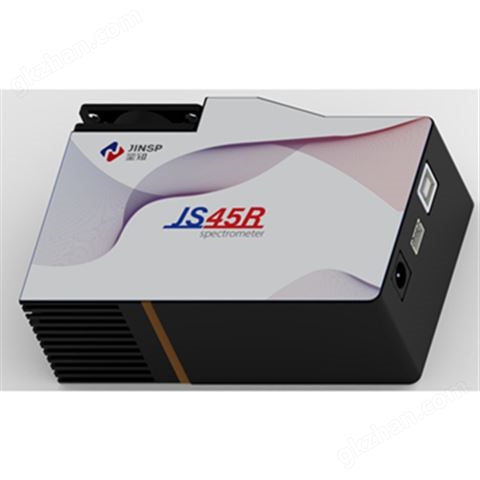 万喜堂app下载官方入口 JS45R近红外制冷型微型光谱仪