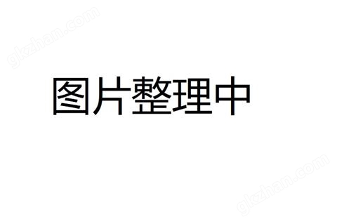 万喜堂彩票官网平台 TG18I台式高速离心机