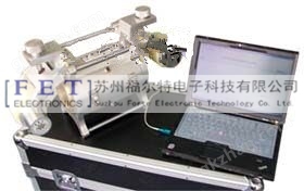 万喜堂彩票注册开户 FETDT-80型钢丝绳探伤仪(大直径型).jpg