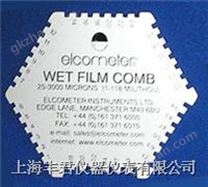 WETTEST湿膜测厚仪 WETTEST