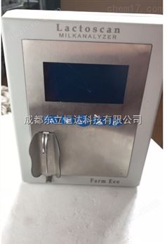 万喜堂彩票注册开户 牛奶分析仪器/乳成分分析仪