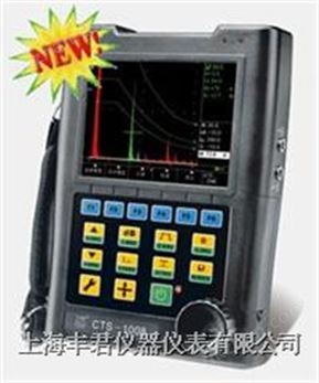 万喜堂app下载体育真人 CTS-1008型数字式超声探伤仪 CTS-1008