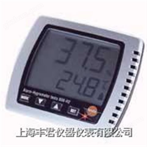 万喜堂app下载网页版 testo608H2温湿度计 testo608H2