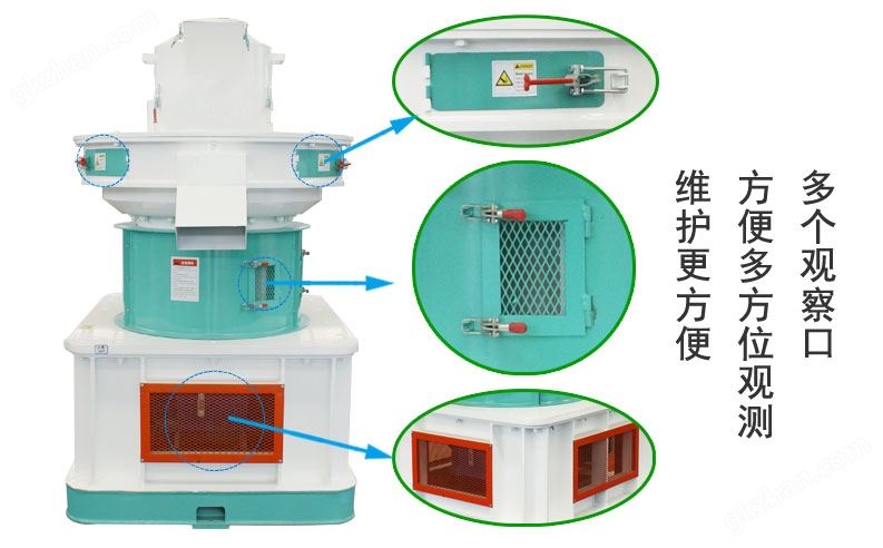 560优点2.jpg