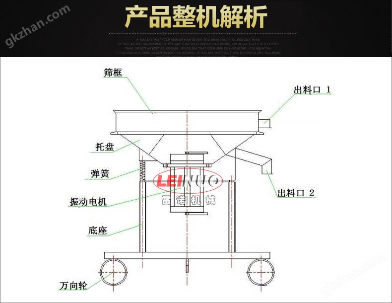 永亨财经是什么