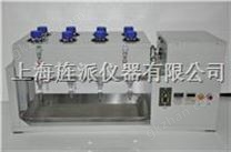 Jipad-4XB全自动液液萃取仪翻转式振荡器