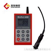 涂层测厚仪 MINITEST 600