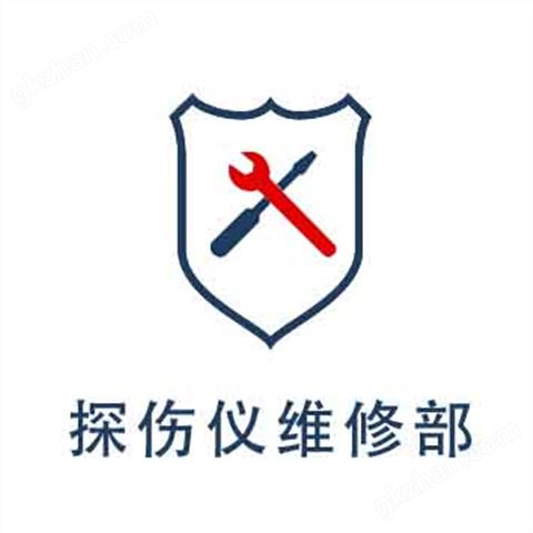 万喜堂app下载