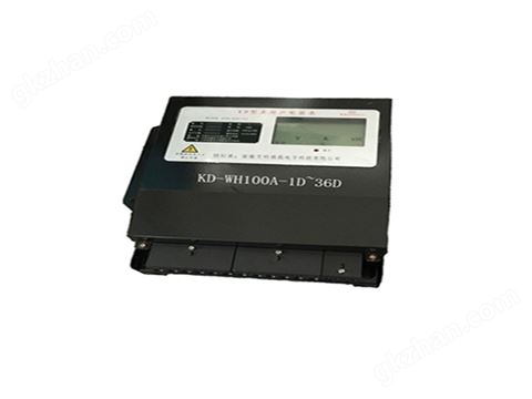 万喜堂app下载网页版 KD-WH100A智能网络电表