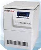 CTK132R自动脱盖离心机