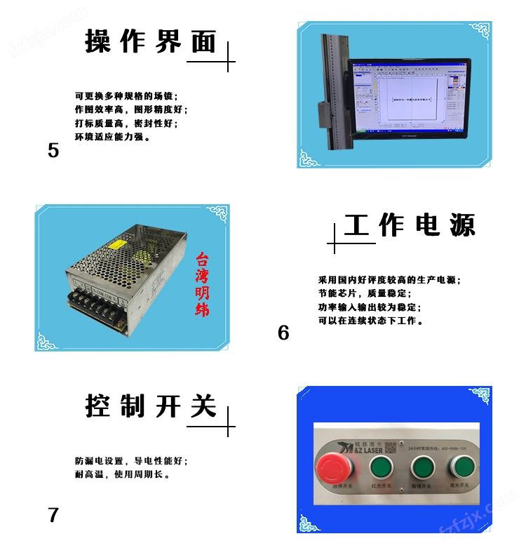 熊猫体育app正规么安全吗