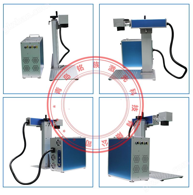 镭射打标机
