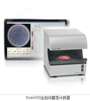 法国Interscience全自动菌落计数器Scan500