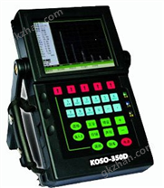 KOSO-350D型彩色数字超声波探伤仪