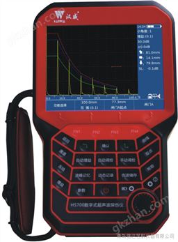 万喜堂app下载 山东日照中科汉威700焊缝超声波探伤仪