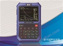 友联PXUT-330N数字超声波探伤仪