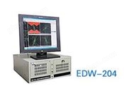 EDW-204 智能全数字双频四通道涡流探伤仪