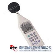 万喜堂app下载官方入口 TES-1353H 积分式噪音计2