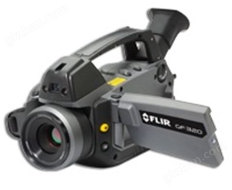 万喜堂彩票官网平台 FLIR GF306气体泄漏检测红外热成像仪