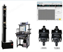 单臂（单柱）微机控制电子试验机