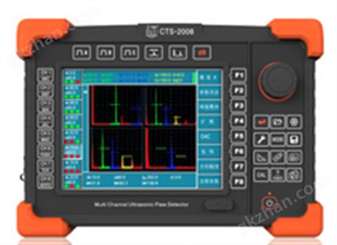 万喜堂app下载老虎机 CTS-2008型便携式多通道超声探伤仪