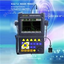 SUT-518全数字超声波探伤仪