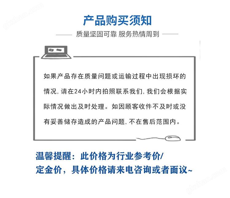 万喜堂彩票注册网站 2kg小型真空熔炼炉 气氛保护熔炼炉 合金熔化炉