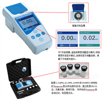 TN100 便携式浊度仪