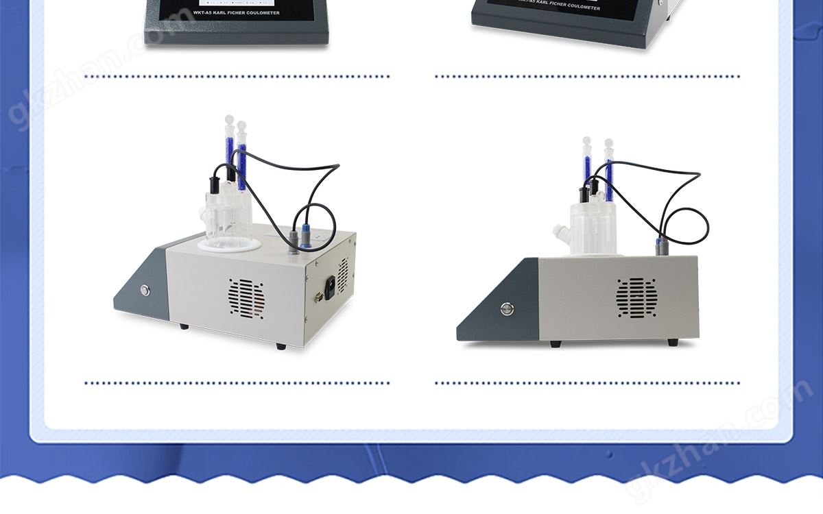 WKT-A5卡尔费休水分测定仪1200_06.jpg