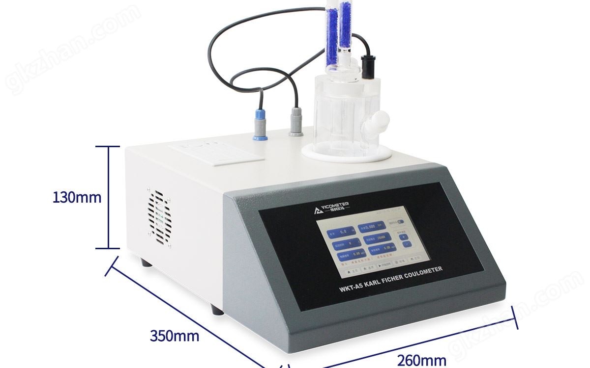 WKT-A5卡尔费休水分测定仪1200_04.jpg