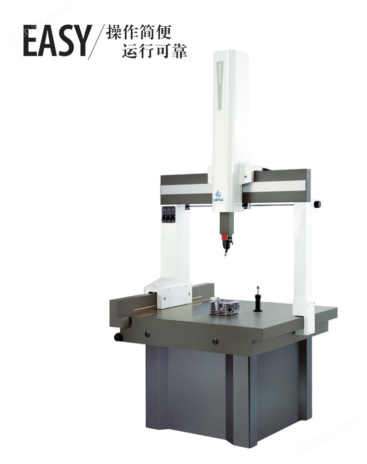 万喜堂彩票最新网址 DRAGON系列手动三坐标测量机
