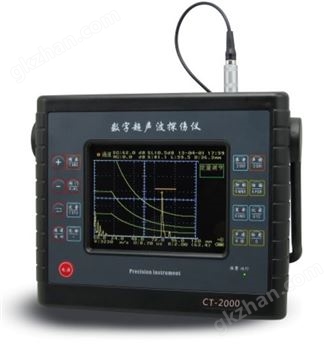 万喜堂彩票注册开户 CT-2000型数字式超声波探伤仪