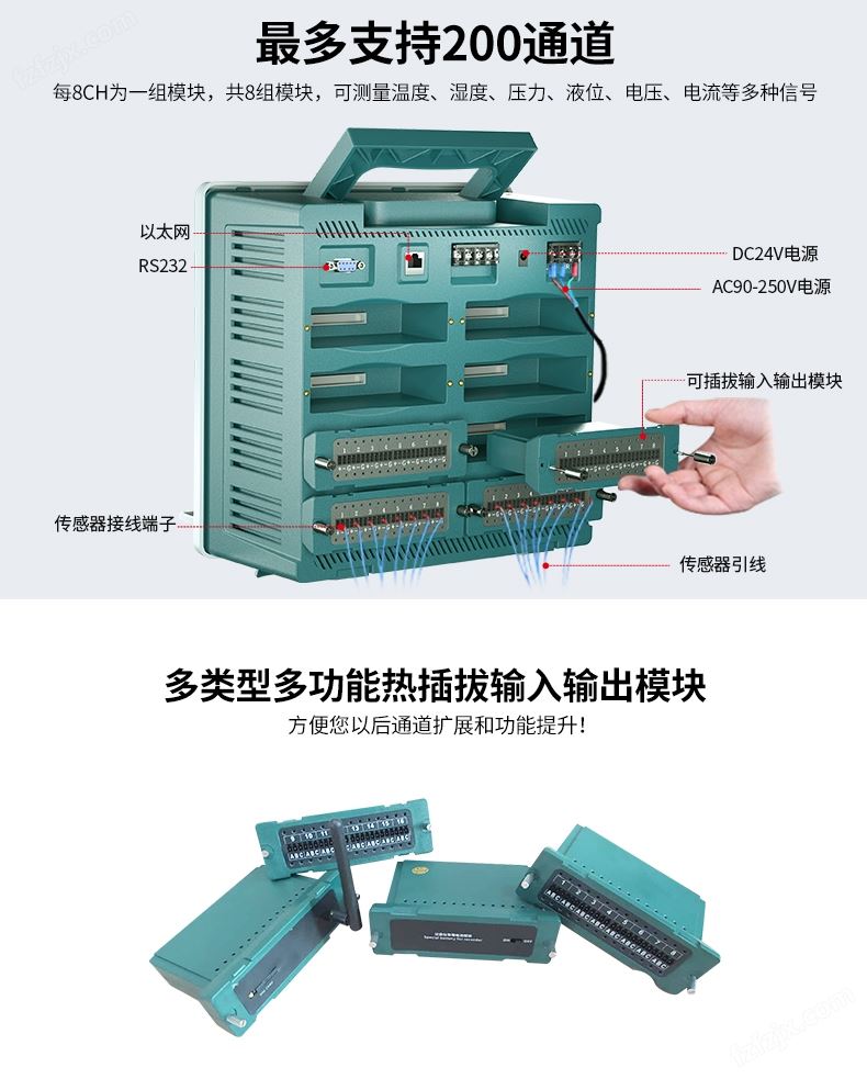 最安全娱乐平台有哪些软件