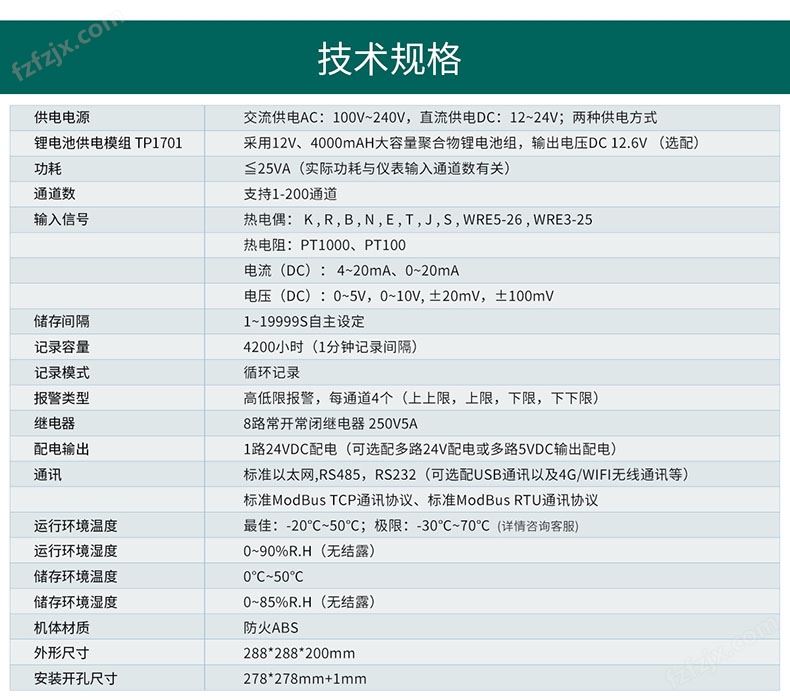 最安全娱乐平台有哪些软件