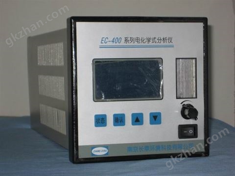 万喜堂彩票最新网址 EC-470型二氧化氮分析仪（LCD显示）