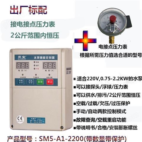 万喜堂app下载官方入口