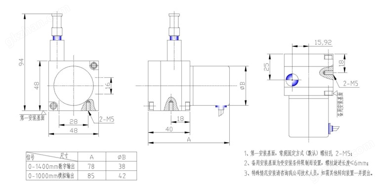 拉绳（线）位移传感器MN-100