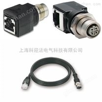 M12-RJ45以太网转换器连接器