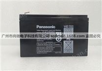 Panasonic蓄电池LC-R127R2PG1 松下12v7.2ah/20HR消防电梯UPS电瓶