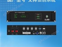 XBD320国产NTP网络时间服务器