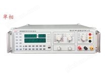 DO30Q(1000A)数字式钳形表校验仪