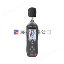 华盛昌 DT-8851/8852带USB接口噪音计