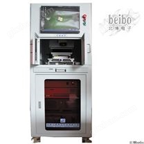 BE-LM5000系列 超快激光打标机