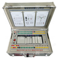 HL-MKAB智能化终端AB-PLC便携式实训装置